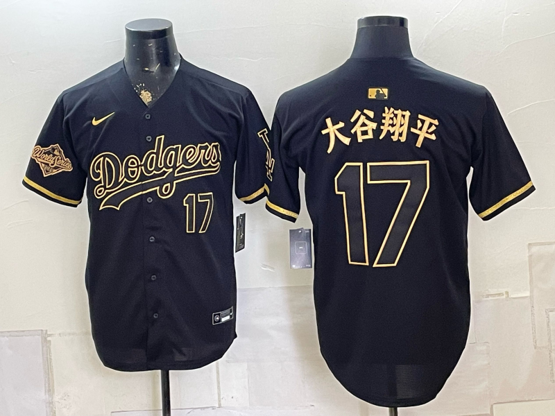 Men Los Angeles Dodgers #17 black Game 2026 Nike MLB Jersey 082603
